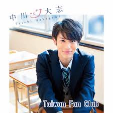 Jun 24, 2021 · 【今日直擊】林溥來（patrick sir）今日到新城電台接受薛家燕訪問，大談湊仔經，前者是新手爸爸，囝囝已兩個月大；家燕姐則榮升嫲嫲，孫仔剛滿月。家燕姐很羨慕patrick sir可以一覺睡到天亮，她自言每晚要唱《月光光》逗孫仔睡覺。問到是否有效？家燕姐說：「暫時未吸收到。」patrick sir稱囝囝已. ä¸­å·å¤§å¿—nakagawa Taishi Taiwan Fan Club ç…§ç‰‡ Facebook