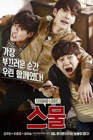 Jackson) and vincent vega (john travolta), and their bosses. Watch Online Twenty Engsub 2015 Twenty Engsub 2015 Seumool Korea Movie 2 015 Watch Online Korean Drama Ch Korean Drama Movies Kim Woo Bin Korean Drama