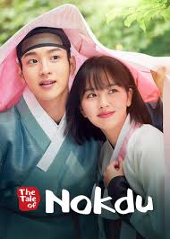 The Tale Of Nokdu Production Contact Info Imdbpro
