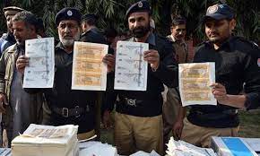 There are android apps which lets you mine it but they're nothing but a waste of time, as they're not legit and the people showing ads to earn money from their fake miners. Fake Currency Racket Busted In Peshawar Millions Recovered Pakistan Dawn Com