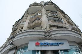 La sfârșitul anului 2016, deținea în portofoliu peste 306.000 clienți. Bancherul Decizia Iccj Prin Care Bcr Banca Pentru Locuinte A Pierdut Procesul Cu Curtea De Conturi