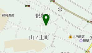 マイページ 地図ヘルプ 天気ヘルプ 路線ヘルプ 郵便ヘルプ 天気 各地の天気 ピンポイント アメダス 雨雲の動き 季節情報 過去の天気 防災 警報・注意報 地震情報 台風情報 津波情報 火山情報 洪水情報 地図 住所検索 シンプル地図 江戸地図 明治. èŒ¨åŸŽçœŒã²ãŸã¡ãªã‹å¸‚ã®å¹¼ç¨šåœ' ä¿è‚²åœ' 3ãƒšãƒ¼ã‚¸ç›® ä¸€è¦§ Navitime