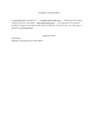 For example, in business, it serves as documentation that a person, such as the company's secretary or attorney, is authorized to act on behalf of the business. Https Sefilings Net Wp Content Uploads 2018 07 Consent Letter Template Pdf