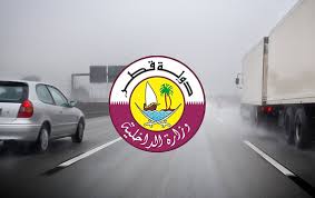 قطر تعرف على الخدمات التي يقدمها قسم ترخيص وتسجيل المركبات كيو موتر
