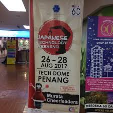 9 oct 2020 ~ 11 oct 2020. Photos At Tech Dome Penang Event Space In George Town