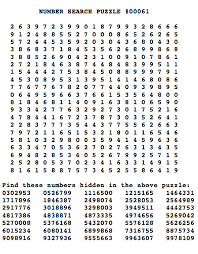 Find freeprintabletm.com on category puzzles. Privado Results