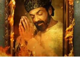 ASHRAM and SADAK 2 , These are the...