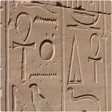 Das alphabet lässt sich spielerisch und leicht lernen. Hieroglyphen Pelikan