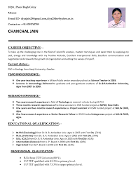 Unlike the previous candidate, this applicant doesn't possess as much work experience, but her cv. Fresher Teacher Resume Format Doc Resume Template In 2020 Teacher Resume Template Teacher Resume Jobs For Teachers