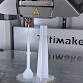 What the Heck is it: 3D Printing event in Langley, BC