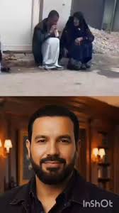 Reel by ‎د.ريم ابو جامع‎ (@reemabougam) · August 28, 2025