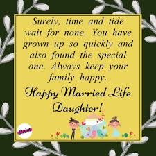 1:30 dolly ki diary 284 128 просмотров. Best Wedding Wishes Messages Funny Marriage Quotes To Write In A Wedding Card