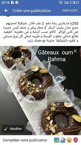 Pin By Queen On Gateaux Arabic Sweets Recipes Arabic Dessert Eid Sweets