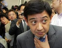 Insider trading scandals