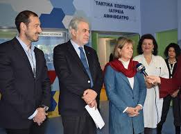 Maybe you would like to learn more about one of these? Xrhstos Stylianidhs E3airetika Shmantikh H Diermhneia Gia Toys Prosfyges Sta Nosokomeia Migrants In Greece