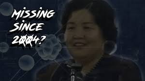 The Scientist That "Discovered Antigravity" Then Disappeared Completely