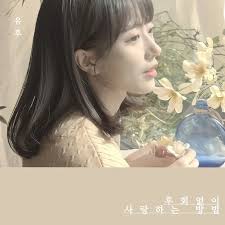 If you cheat, you lose D.