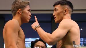 News source: RIZIN