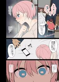 五等分の花嫁】泥酔させた中野一花に悪いことをする話 - 同人誌 - エロ漫画 momon:GA（モモンガッ!!）