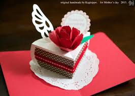 3d Birthday Card Template Free Printable Free Templates Kagisippo Pop Up Cards 2 Pop Up Card Templates Birthday Card Pop Up Pop Up Cards