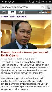 Uji dan tambah pengetahuan anda berkaitan pilihan raya melalui kuiz ini! Another Brick In The Wall