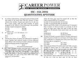Ssc Cgl 2016 Tier 2 Maths Mock Test Download Pdf Free Qmaths Ssc Cgl 2020 Rrb Ntpc Group D Alp Sbi Ibps Bank Po Clerk