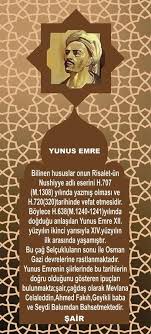Turk Buyukleri Kapi Giydirme Ilkogretim Kapi Giydirme Ilkokul Kapi Giydirme Lise Kapi Giydirme Ortaokul Kapi Giydirme Ana Sinifi Kapi G Ortaokul Ilkogretim