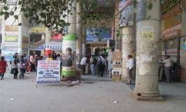 Satyam Cineplexes Janak Place Delhi Trailers Photos And Wallpapers Mouthshut Com Cek harga tiket pesawat promo dari semua maskapai resmi. satyam cineplexes janak place delhi