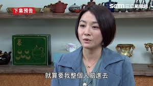 See full list on zh.wikipedia.org å¤©ä¹‹é©•å¥³ é»ƒå°'ç¥º ä¸å€«è¦ªå®¶æ¯ æ´»æ˜¥å®®ç‰‡æ› æ­£å®®è®Šèº«å¾©ä»‡ æžœå‡å¨è€Œé‹¼ ä»Šæ—¥å¨›æ¨‚å¿«å ±