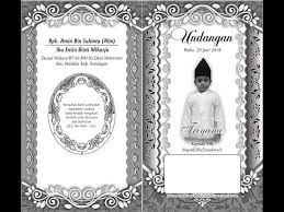 Yes, untuk membuat undangan akad nikah pun sekarang kamu sudah bisa bikin dengan cara yang mudah. Undangan Khitan Anak Edit Pusat Khitan Anak