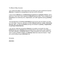 I have known marilyn doe in a variety of capacities for nine years. Sample Sobriety Letters Letter For A Friend Dui Frequently Asked Questions About Sample Character Reference Letter Personal Reference Letter Reference Letter
