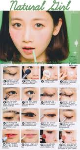 Natural Girl Makeup tutorial from the July 2013...