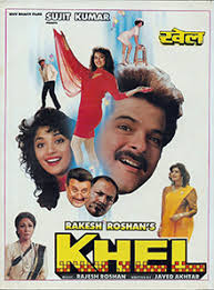Khel Film Wikipedia Choose from genres like thriller, action, adult, comedy, family drama & more in multiple languages streaming only on altbalaji.