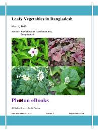 Agroates agricultural machinery, konya (konya, turkey). Leafyvegetablesinbangladesh Pdf Vegetables Branches Of Botany