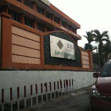 Sjk(c) taman rashna 2010毕业典礼= 嘻哈舞. Srjk C Taman Rashna School
