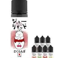 Amazon | オフィスエッジ×ハイリクコラボ『俺の超HINIC リキッド ...