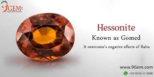 Hessonite Gemstone