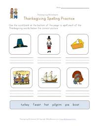 Learn this spelling list using the 'look, say, cover, write, check' activity. Thanksgiving Spelling Practice Worksheet All Kids Network