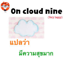 Daily English