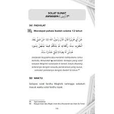 Berikut ini panduan lengkap mulai dari keutamaan, tata cara, niat hingga dzikir dan doa setelahnya. Anugerah Allah Dalam Solat Rawatib Panduan Lengkap Solat Rawatib Sepanjang Hari Berserta Solat Isyraq Dhuha Awwabin Shopee Malaysia