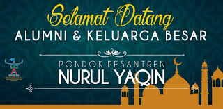 Marhaban ya syahru rajab, selamat datang bulan mulia rajab. 20 Contoh Banner Selamat Datang 2019 Undangan Me