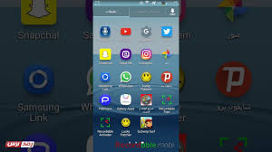 انقر على رابط التنزيل لتنزيل الملف موجود في صفحة التحميل اسفل المقال. Ø¨Ø±ÙØ§ÙØ¬ ØªÙÙÙØ± ÙØ¹Ø¨Ø© ÙØ§ÙÙ ÙØ±Ø§ÙØª Ø§ÙØ¬Ø¯ÙØ¯Ø© 2021 Minecraft