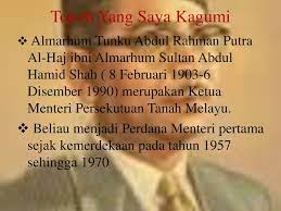 Muzakir manaf adalah satu satunya tokoh gam idola saya yang masih hidup, 3 lainnya adalah hasan tiro, abdullah syafiie & ishak daud. Thilagawathi A P Shanmuga Nathan A Kod Dan Nama Kursus Ppt Download