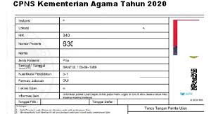 Informasi tersebut disampaikan oleh dirjen gtk madrasah pada rapat koordinasi guru dan tenaga kependidikan madrasah tahun 2020. Simak Informasi Cara Cetak Kartu Ujian Seleksi Cpns Kementerian Agama Tahun 2020 Rekrutmen Lowongan Kerja Bulan Januari 2021