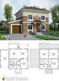проекты домов с гаражом на 2 машины и сауной Pin Ot Polzovatelya Andrey Smirnov Na Doske Dom V 2020 G Dvuhetazhnye Doma Proekty Domov Dom