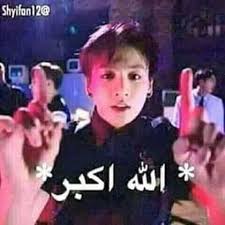 pin by samantha on bts memes cute love memes movie quotes funny funny kpop memes