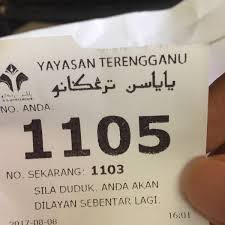 Sistem permohonan dan pengurusan online yayasan terengganu (ytklik). Yayasan Terengganu Building