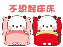 Super keren unik gambar animasi power point bergerak buat. Pin Oleh Sam Arikarin Di Dá»… ThÆ°Æ¡ng Di 2021 Kartun Anak Kucing Anak Kucing Gemas