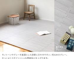 楽天市場 ジョイントマット木目調 幅60cm 8枚大判 プレイマット フロアマット マット ラグ ベビー キッズ 赤ちゃん かわいい 防音 防水 床暖房 eva マット ベビー おしゃれ 木目 北欧 子供部屋 リビング グレー テレワーク 在宅 おしゃれ家具 照明の快適ホームズ