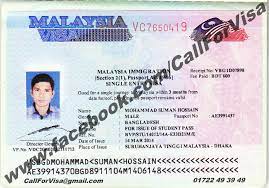 Please note that this visa or permit is for tourism and business purposes only! Our Today S Malaysian Student Visa Success Of Md Suman Hossain Call For Visa A Leading Student Consultancy Firm In Bangladesh